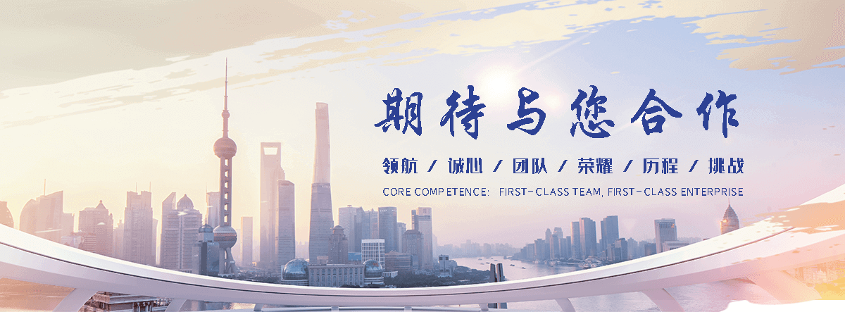 小金口碑好的冷库安装厂家,靠谱的奶茶冷库安装公司